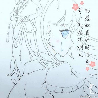 男孩把小区石桌踩翻了压到头